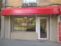 Под наем МАГАЗИН, град София, Център • 1280 € • 42751369 — Holmes.bg