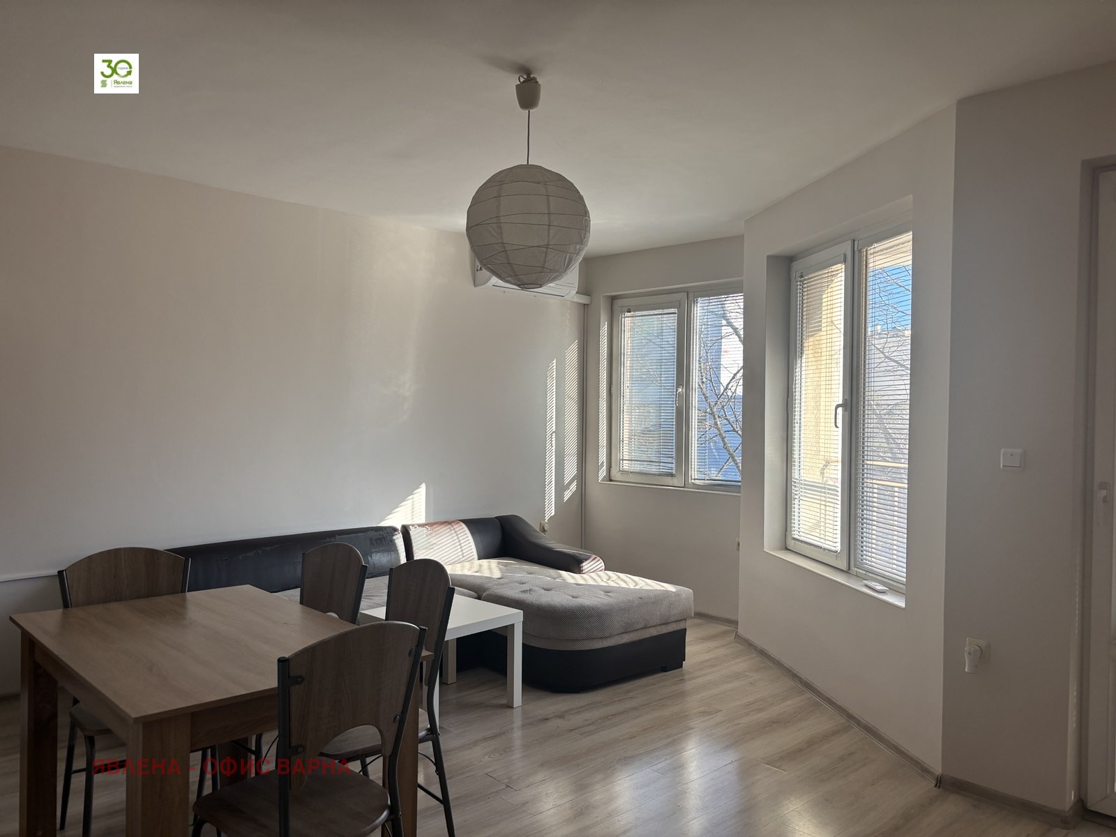 ���� ��� ���� 2-����� | Imot.bg � ����������� 2