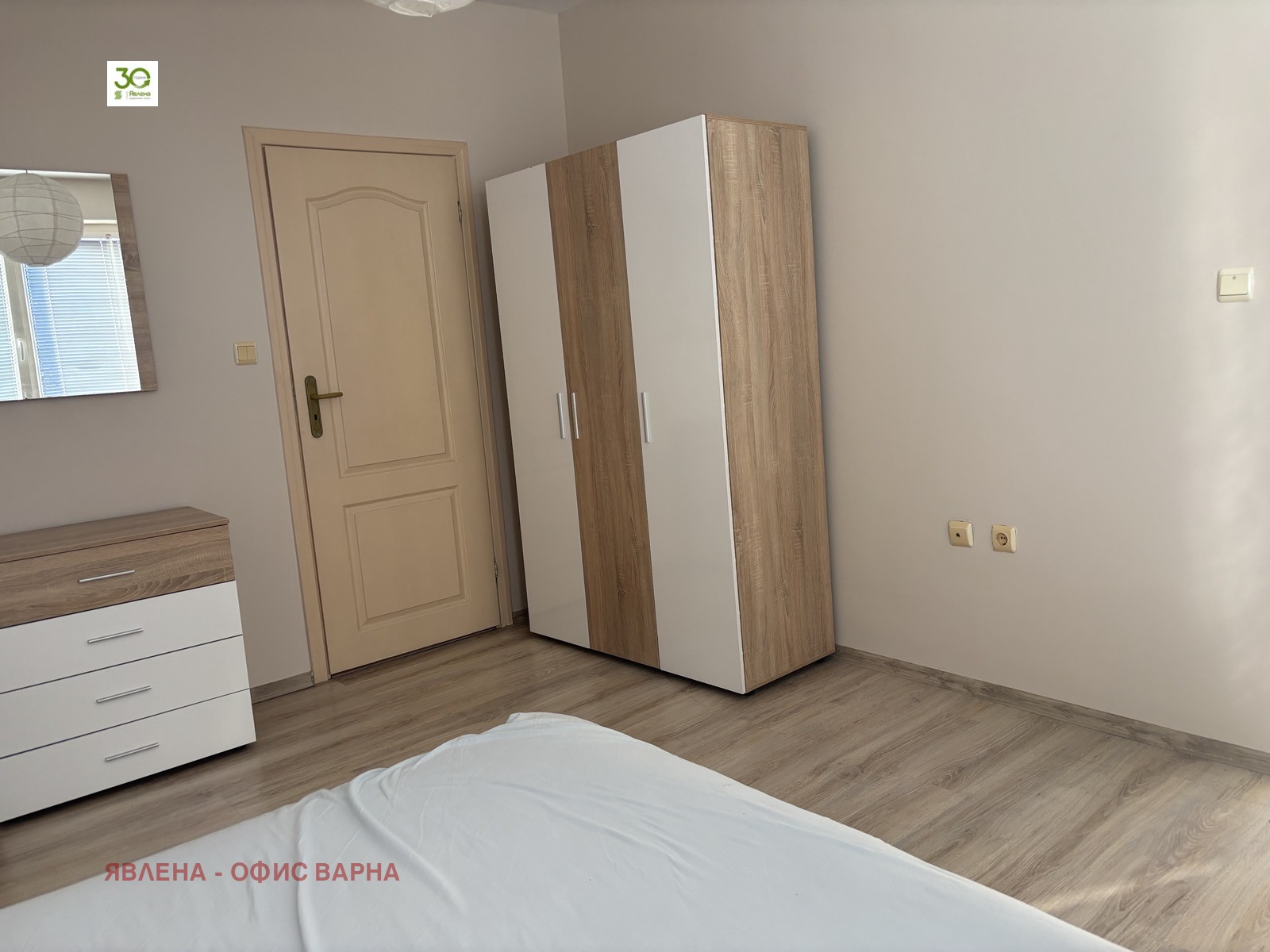 ���� ��� ���� 2-����� | Imot.bg � ����������� 4