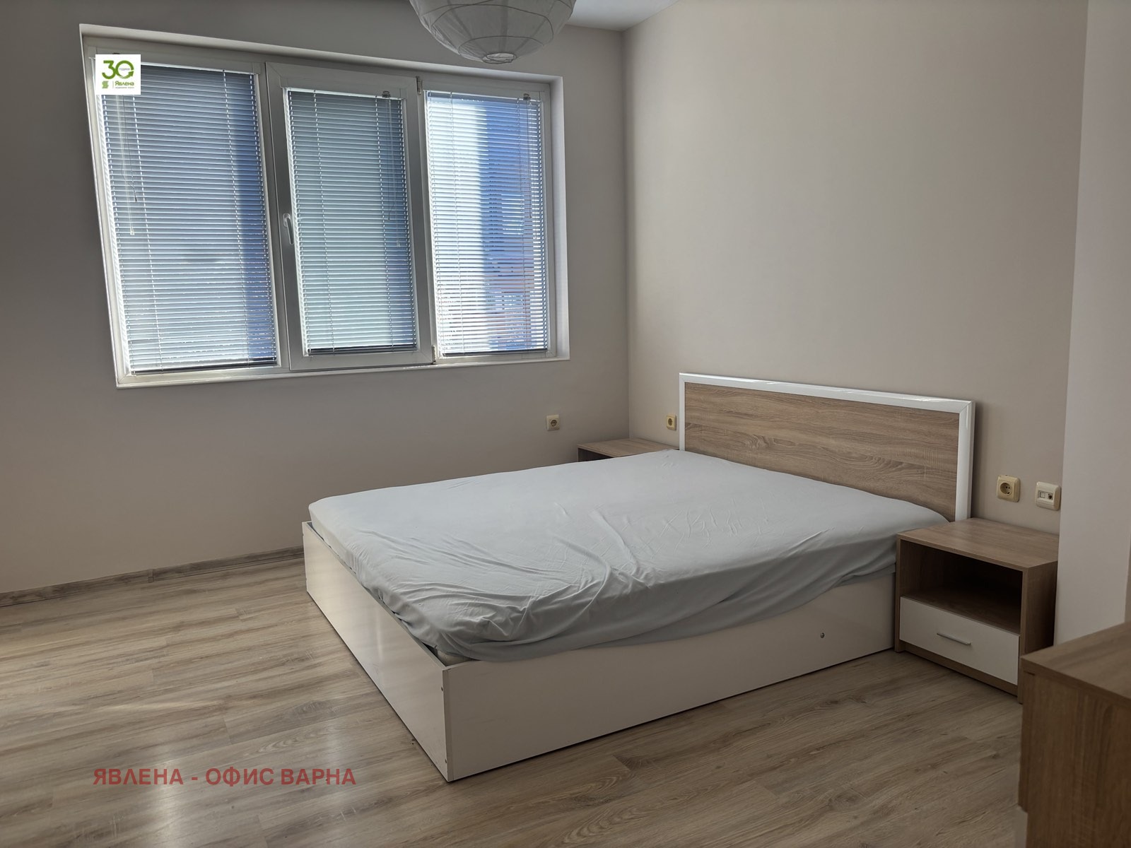 ���� ��� ���� 2-����� | Imot.bg � ����������� 3