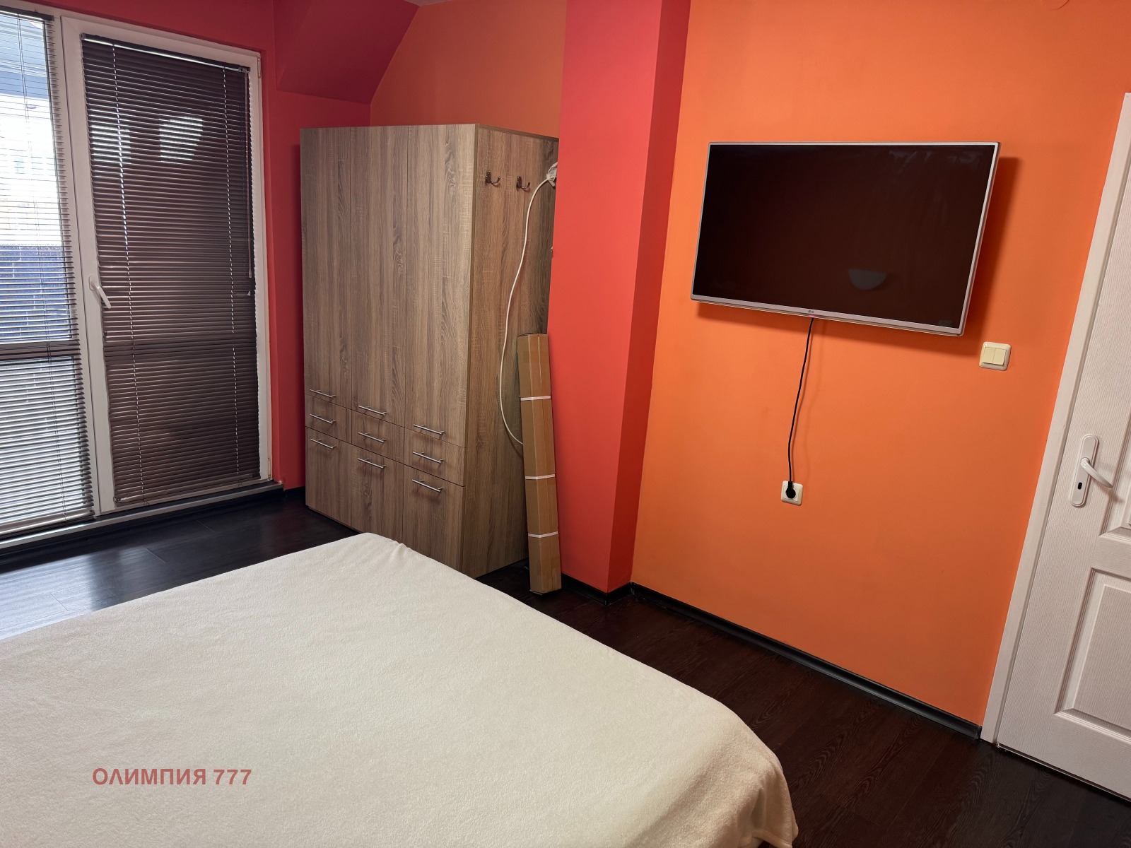 ���� ��� ���� 2-����� | Imot.bg � ����������� 8