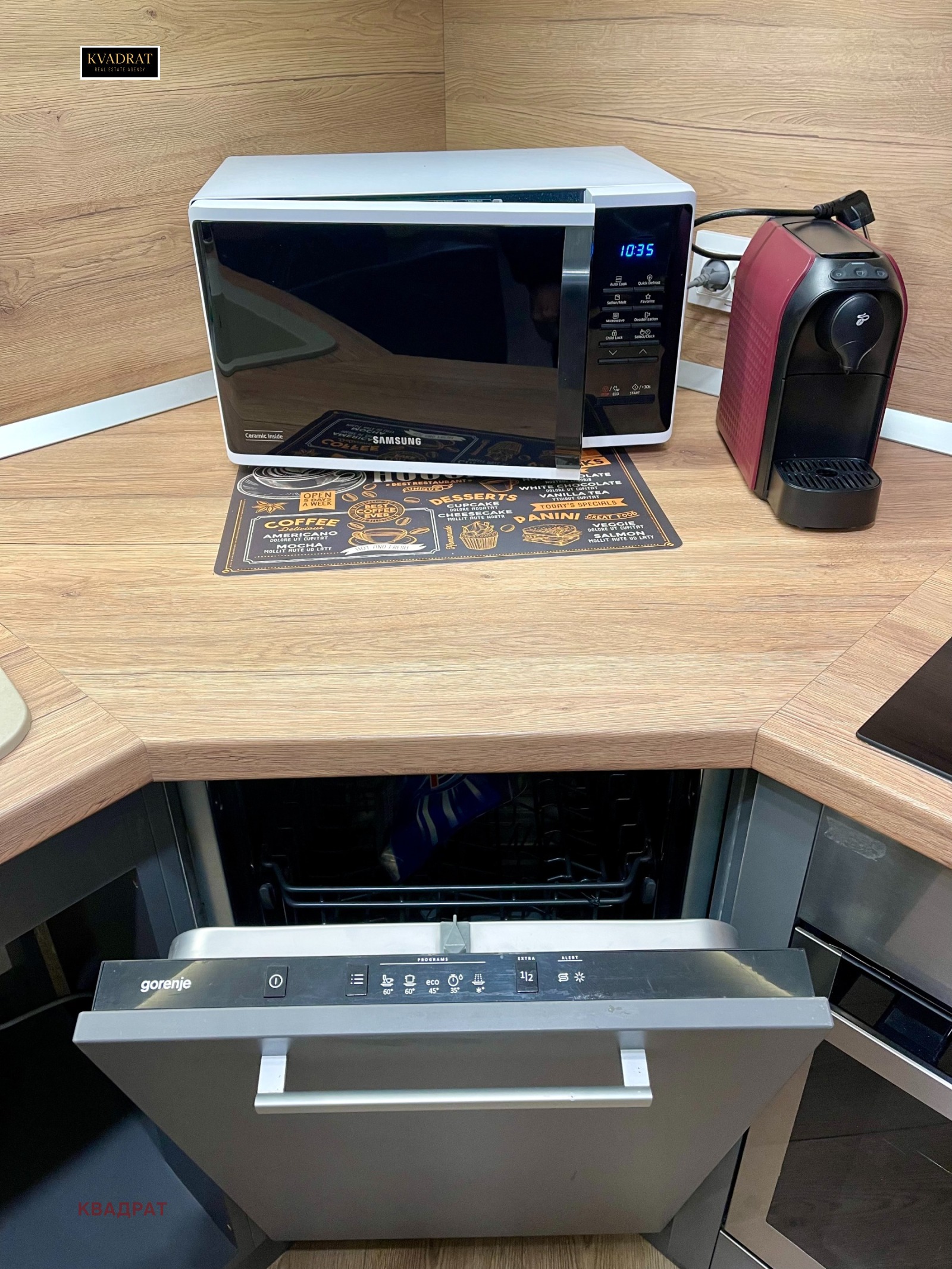 ���� ��� ���� 2-����� | Imot.bg � ����������� 3