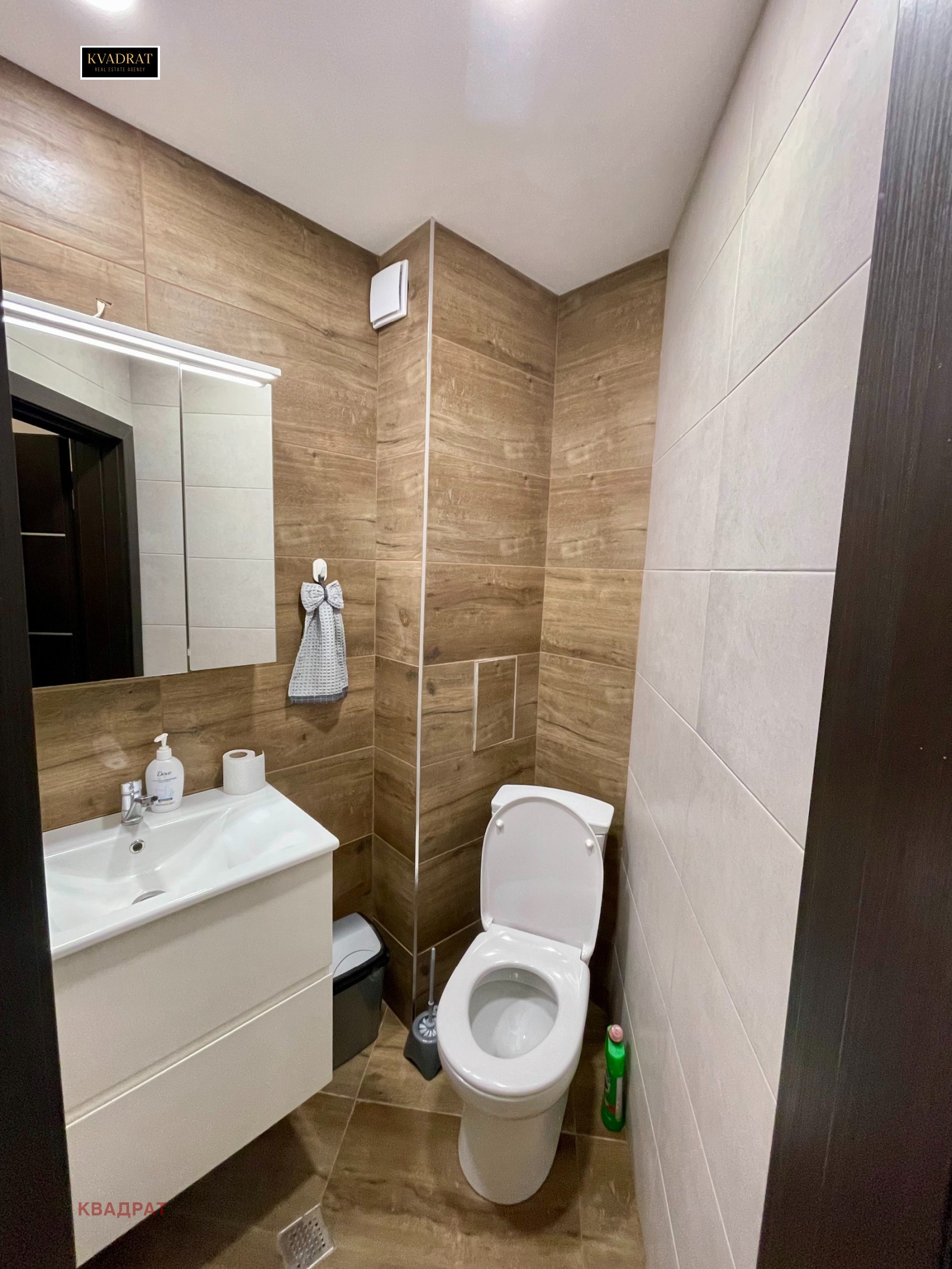 ���� ��� ���� 2-����� | Imot.bg � ����������� 9