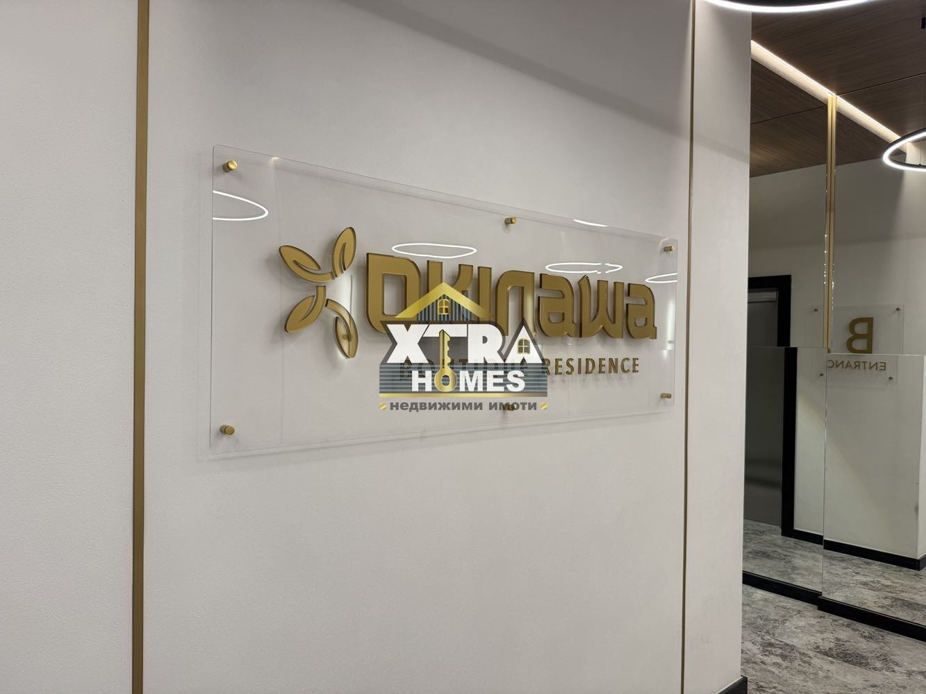 ���� ��� ���� 2-����� | Imot.bg � ����������� 8