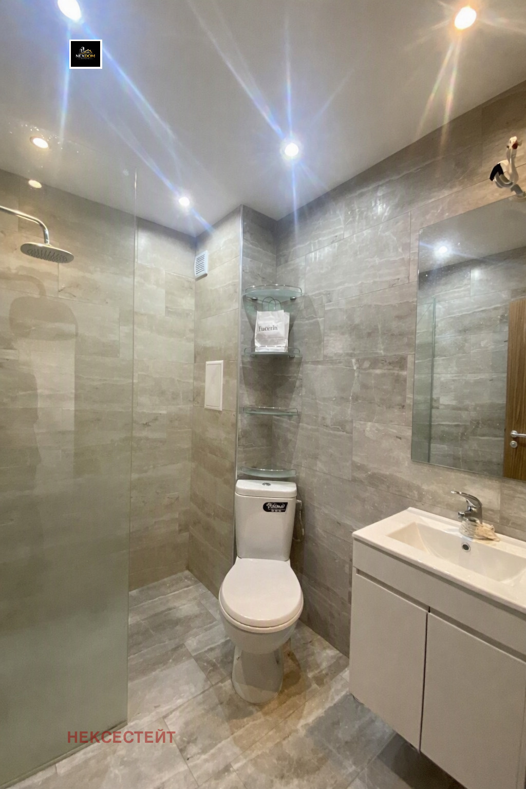 ���� ��� ���� 2-����� | Imot.bg � ����������� 4