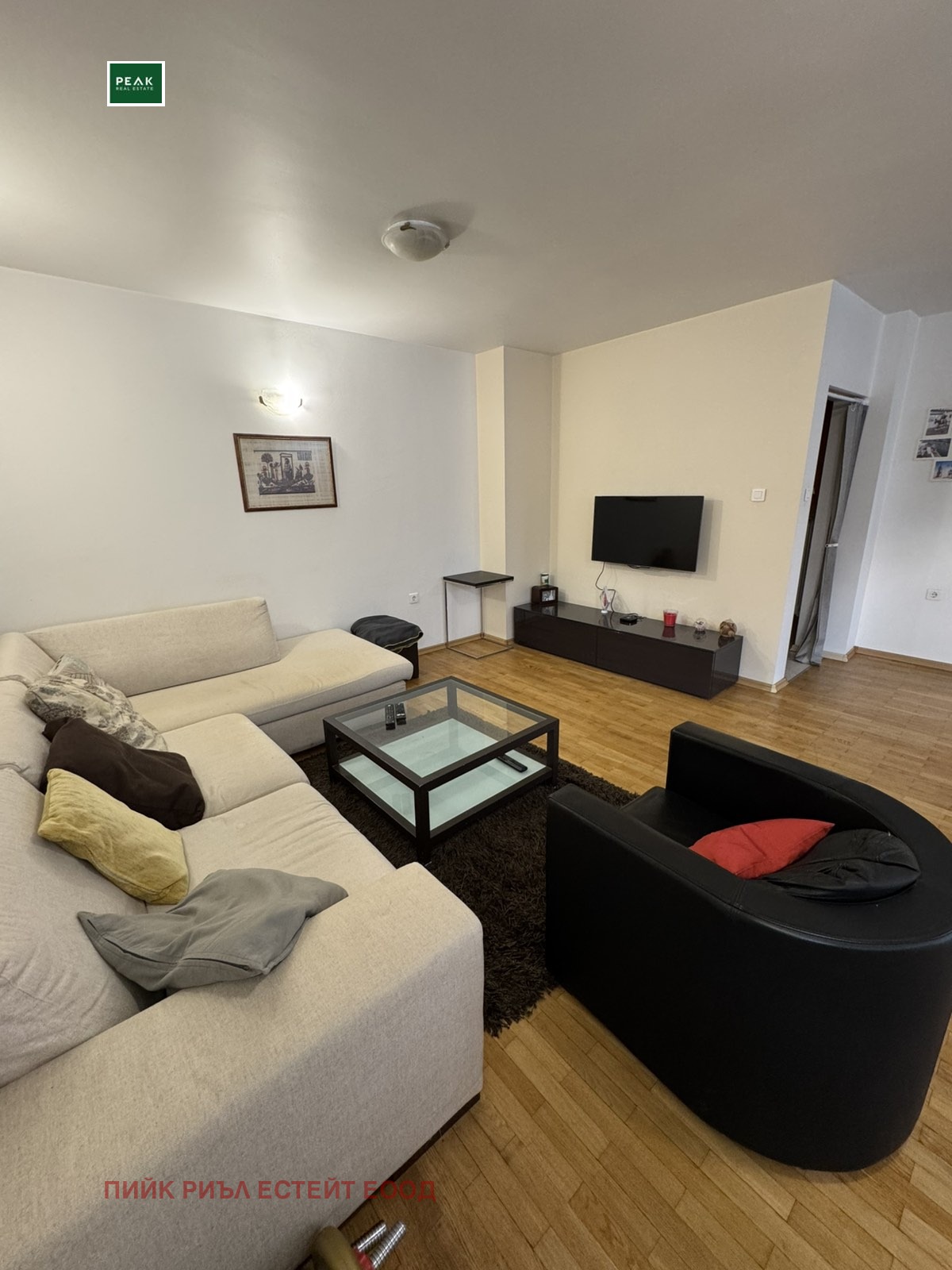 ���� ��� ���� 3-����� | Imot.bg � ����������� 2