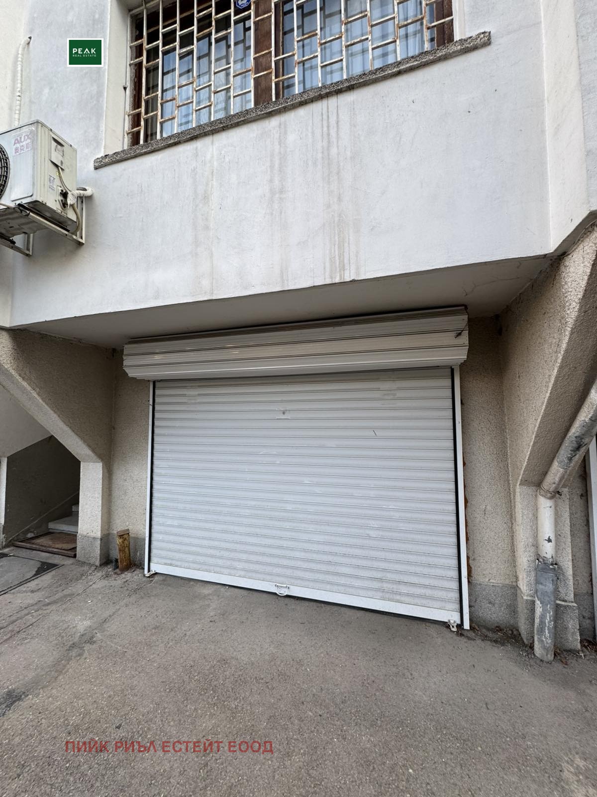 ���� ��� ���� 3-����� | Imot.bg � ����������� 13