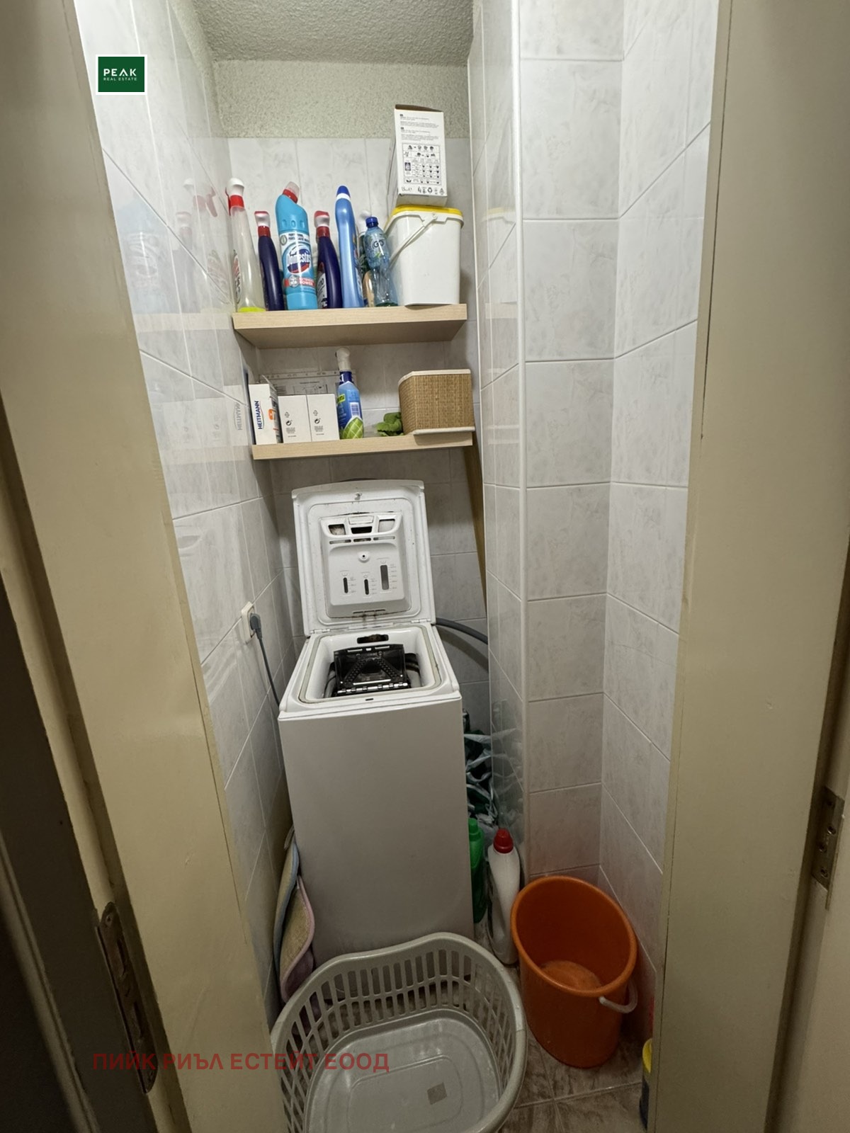 ���� ��� ���� 3-����� | Imot.bg � ����������� 10