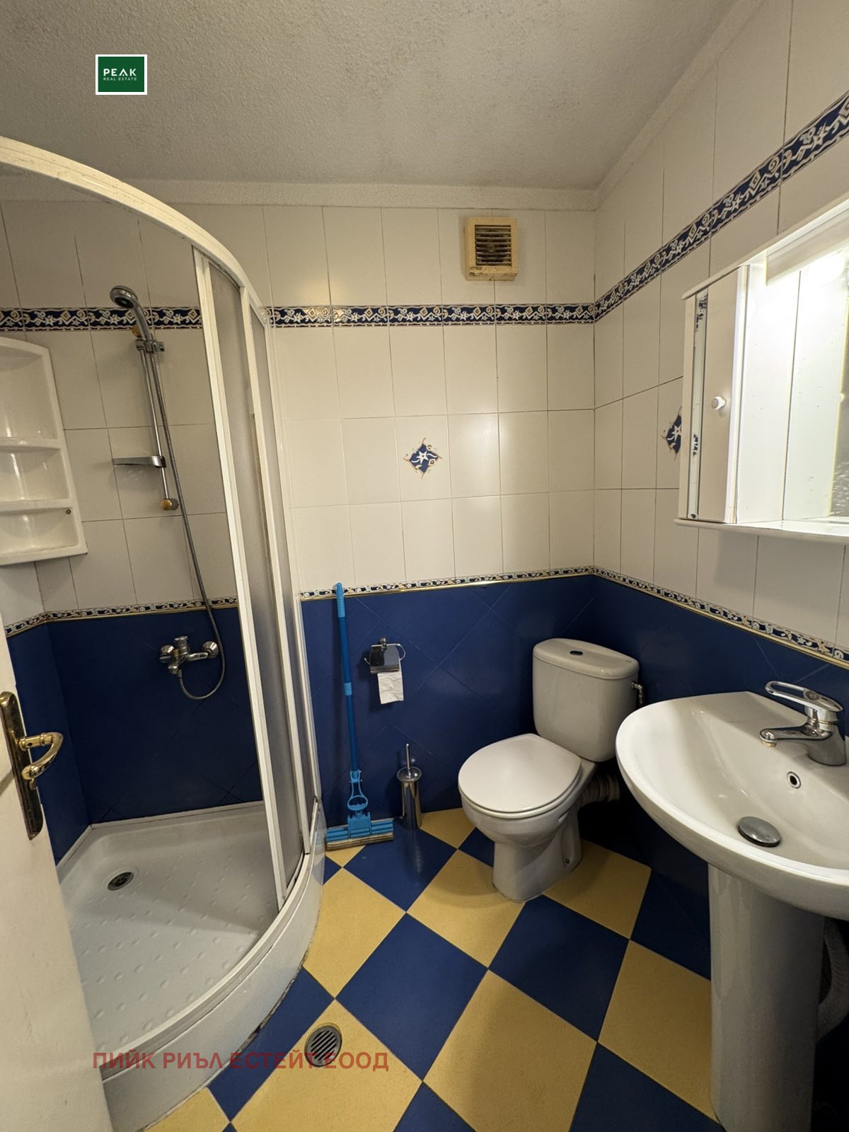 ���� ��� ���� 3-����� | Imot.bg � ����������� 8