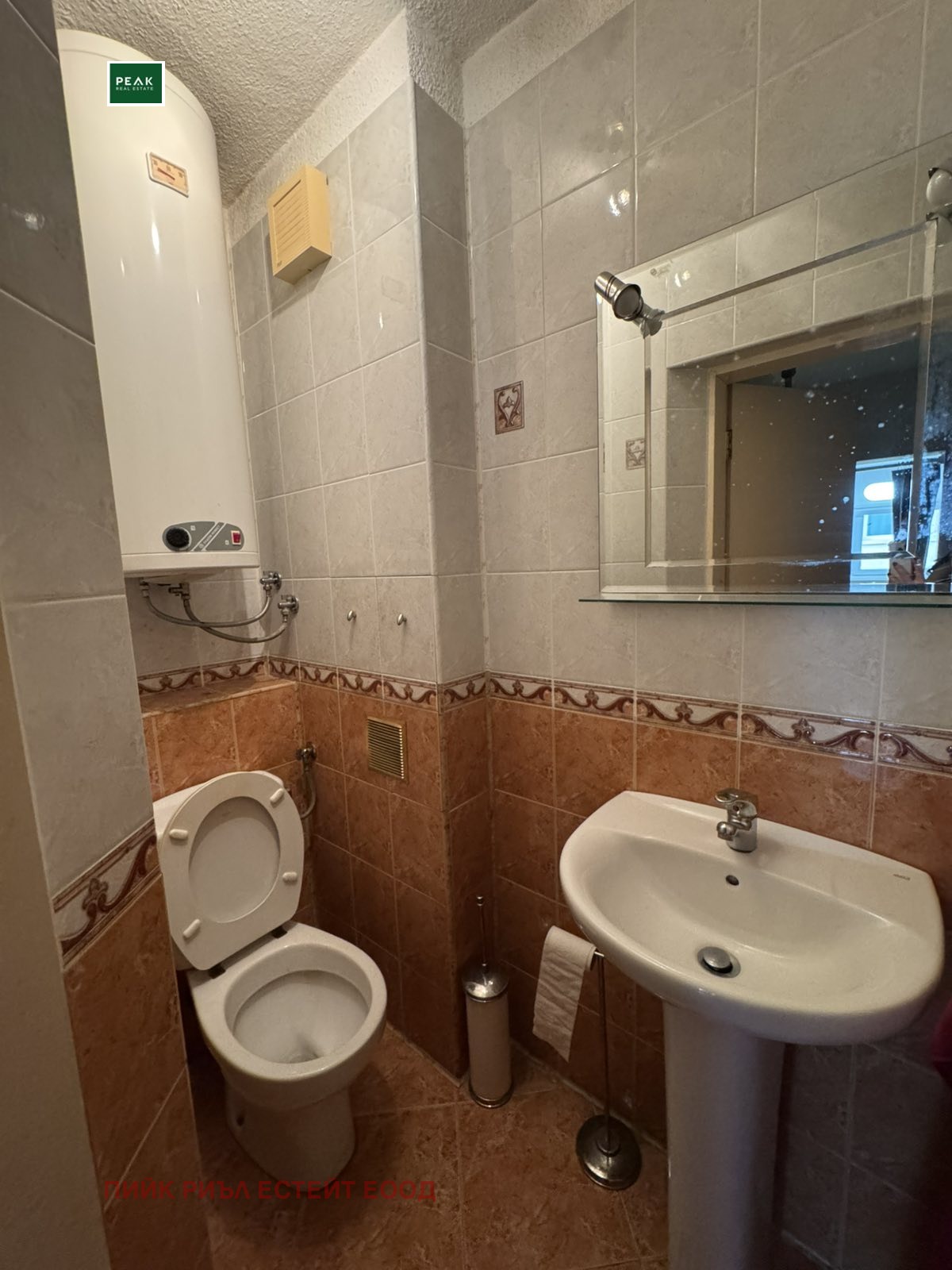 ���� ��� ���� 3-����� | Imot.bg � ����������� 9