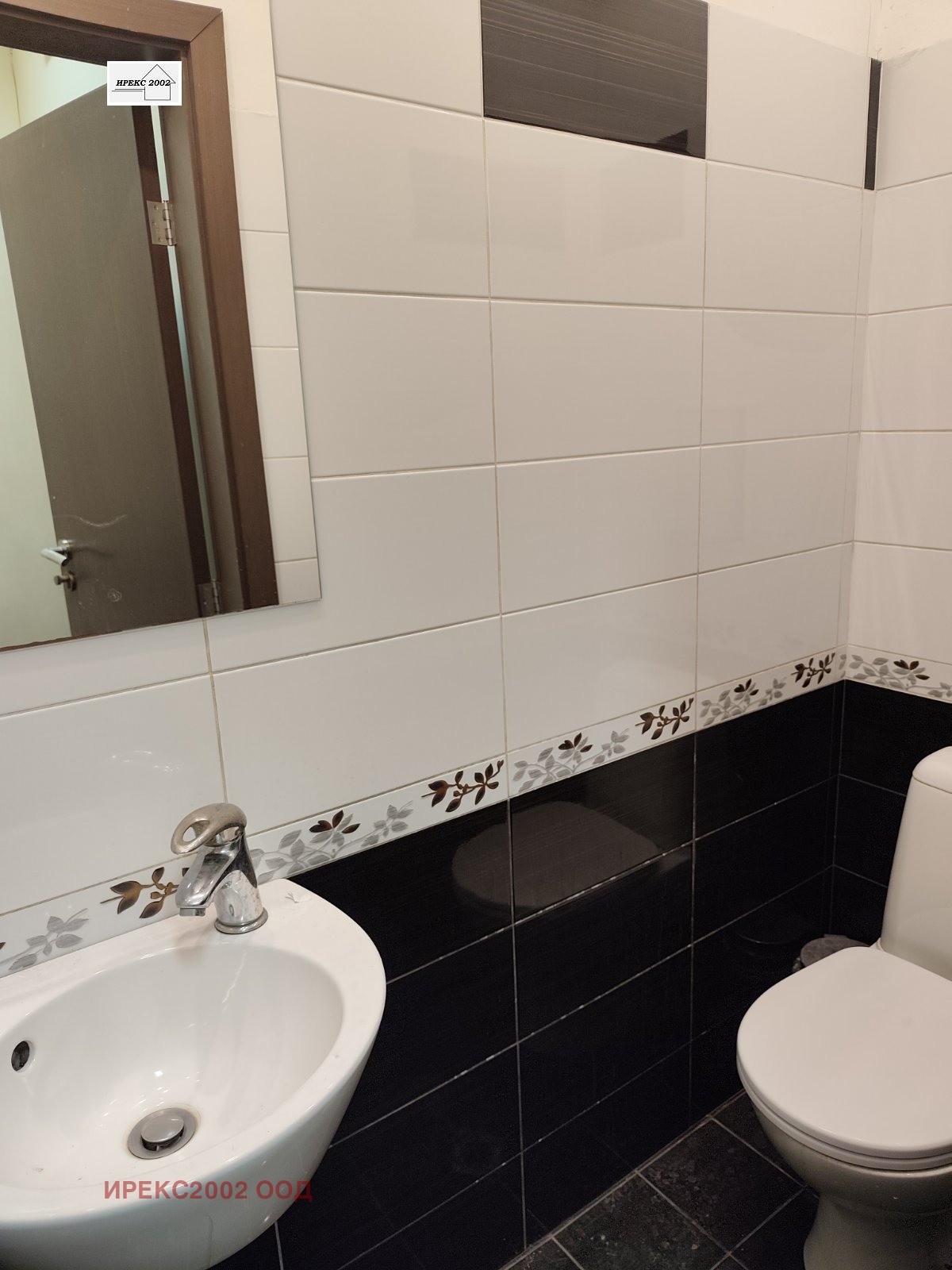 ���� ��� ���� ���� | Imot.bg � ����������� 10