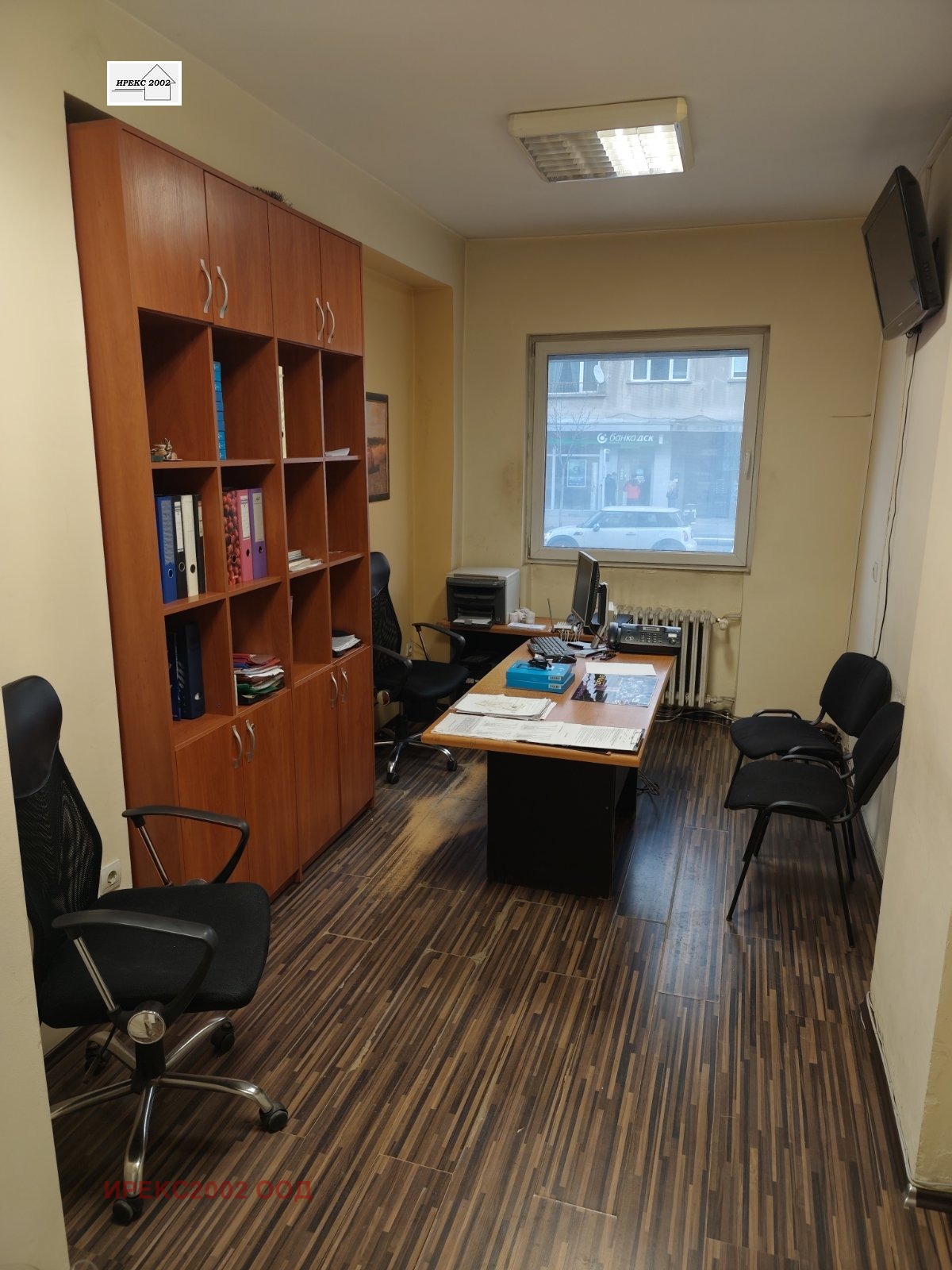 ���� ��� ���� ���� | Imot.bg � ����������� 4