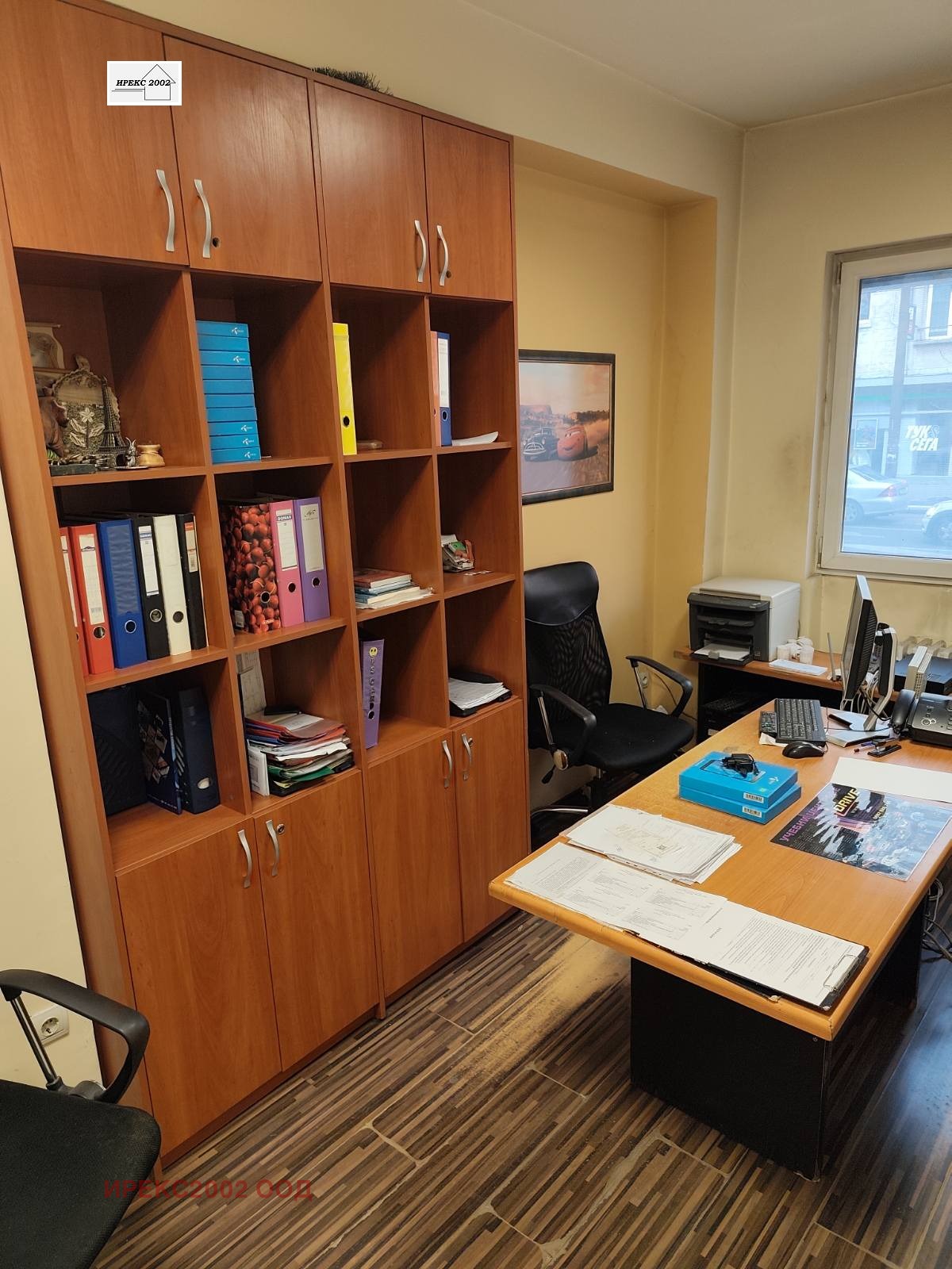 ���� ��� ���� ���� | Imot.bg � ����������� 5