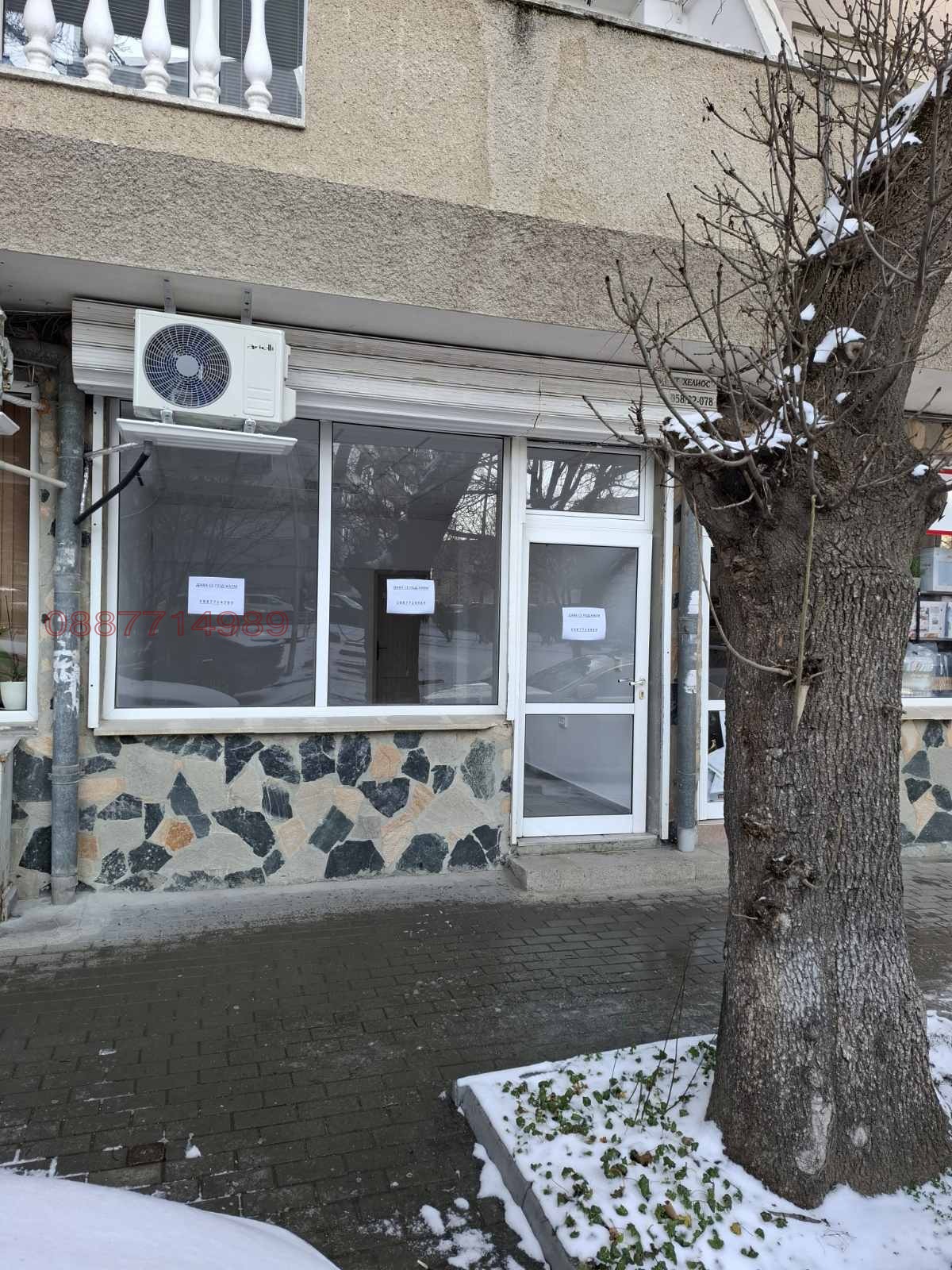 ���� ��� ���� ������� | Imot.bg � ����������� 1