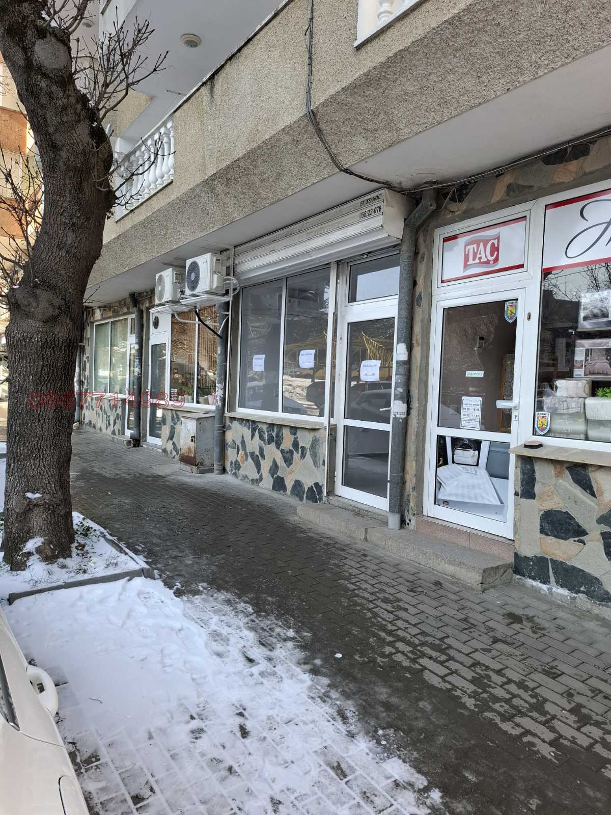 ���� ��� ���� ������� | Imot.bg � ����������� 2