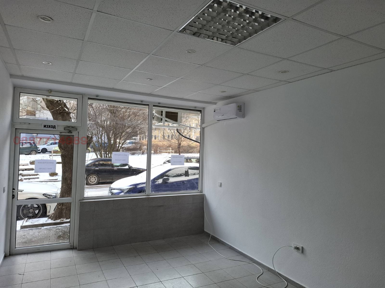 ���� ��� ���� ������� | Imot.bg � ����������� 3