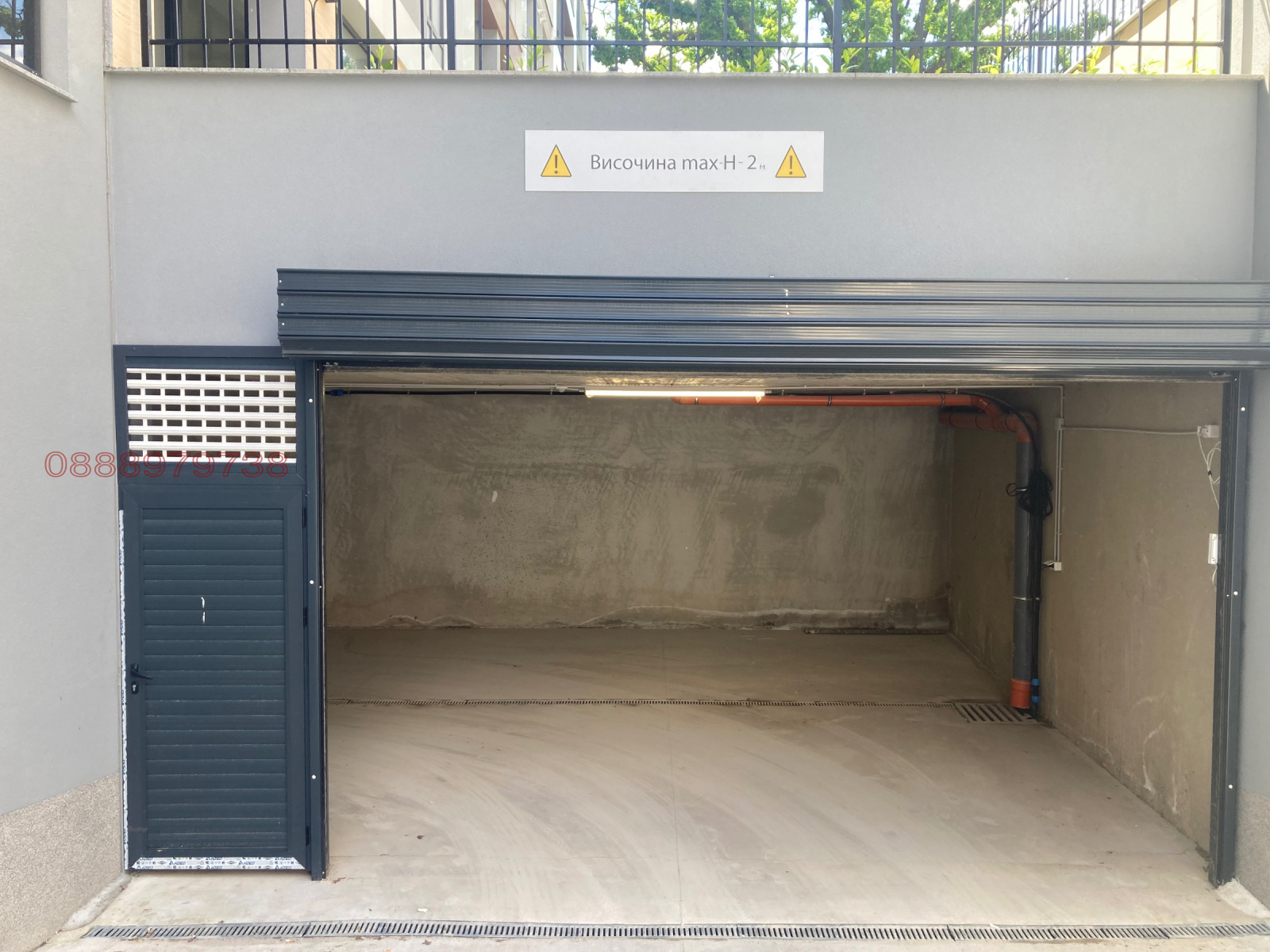 ���� ��� ���� ����� | Imot.bg � ����������� 2