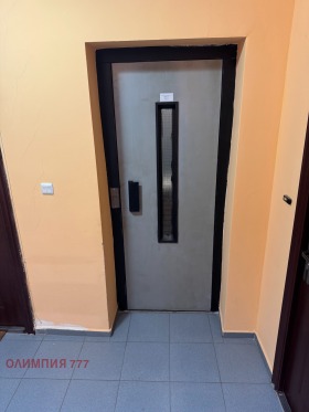 ���� ��� ���� 2-����� | Imot.bg � ����� ������ 11