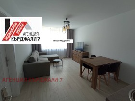 Kiralık 2 yatak odası