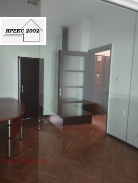 3+ sovrum Centar, Sofia