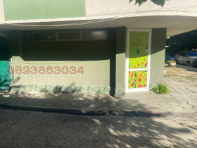     ,  , 