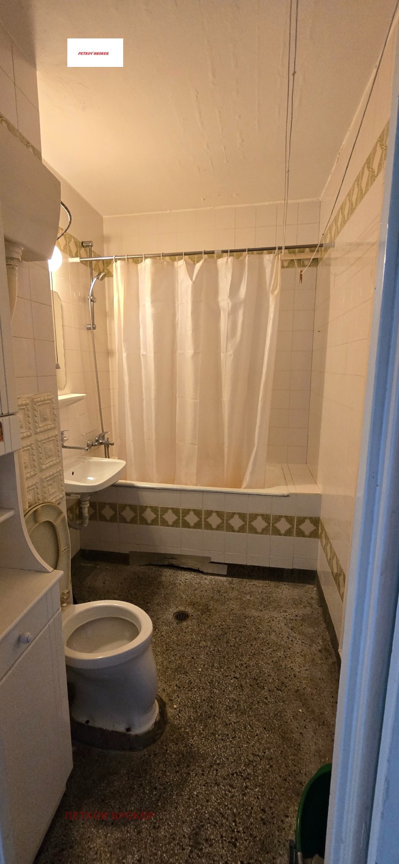 В оренду  Студія София , Света Троица , 48 кв.м | 67086207 - зображення [6]