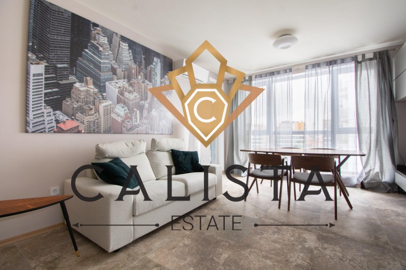 Дава под нем  2-стаен, град София, Манастирски ливади •  699 EUR • ID 55812672 — holmes.bg - [1] 