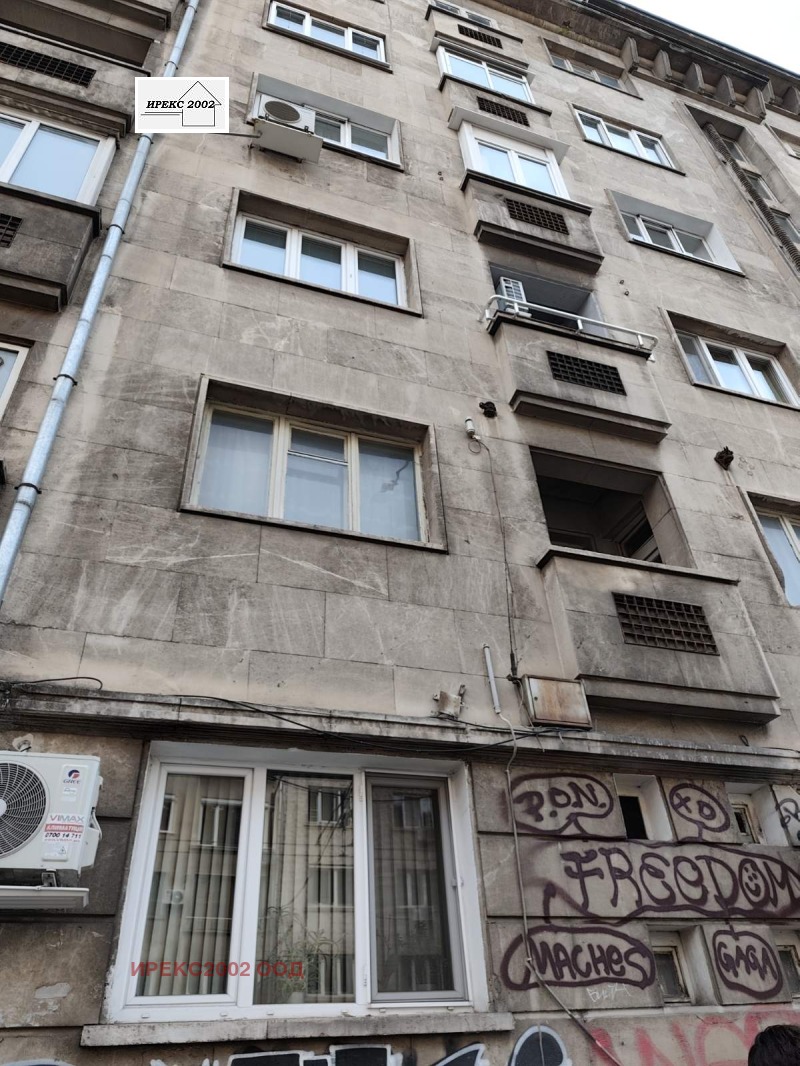 Дава под наем ОФИС, гр. София, Център, снимка 11 - Офиси - 53252613