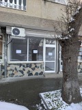 Дава под наем МАГАЗИН, гр. Добрич, Център, снимка 1