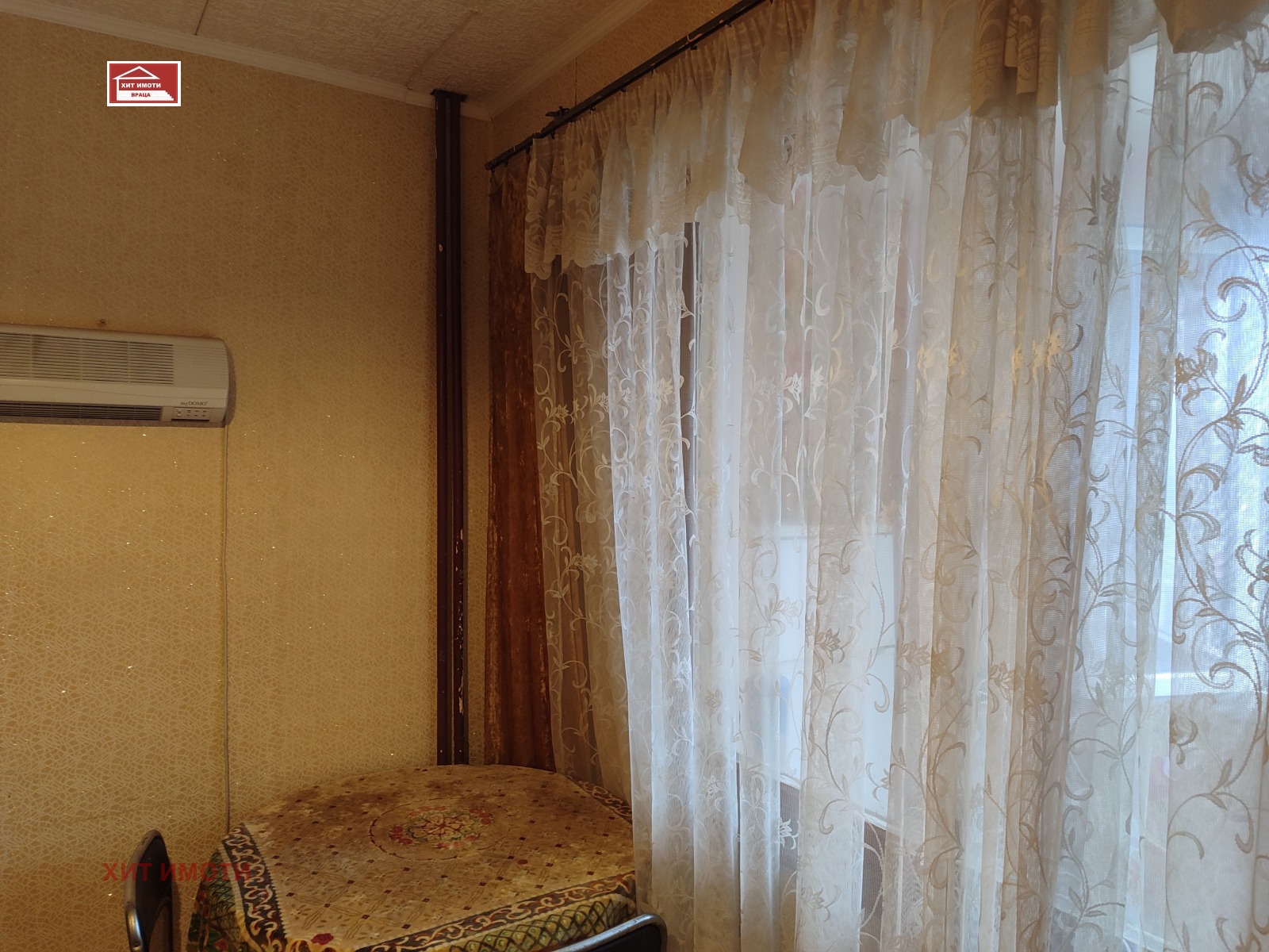 ���� ��� ���� 1-����� | Imot.bg � ����������� 7