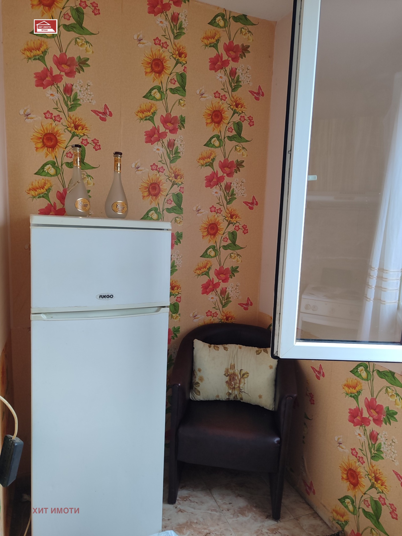 ���� ��� ���� 1-����� | Imot.bg � ����������� 6