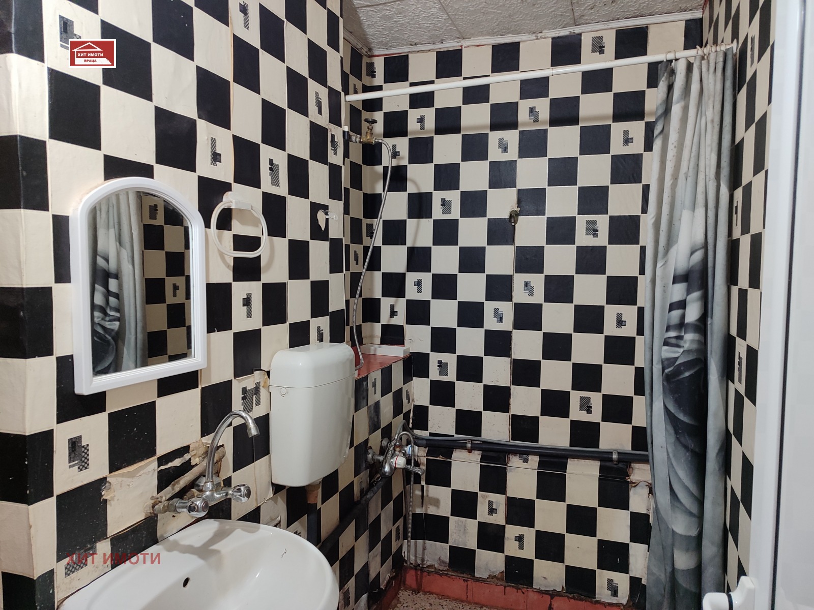 ���� ��� ���� 1-����� | Imot.bg � ����������� 9