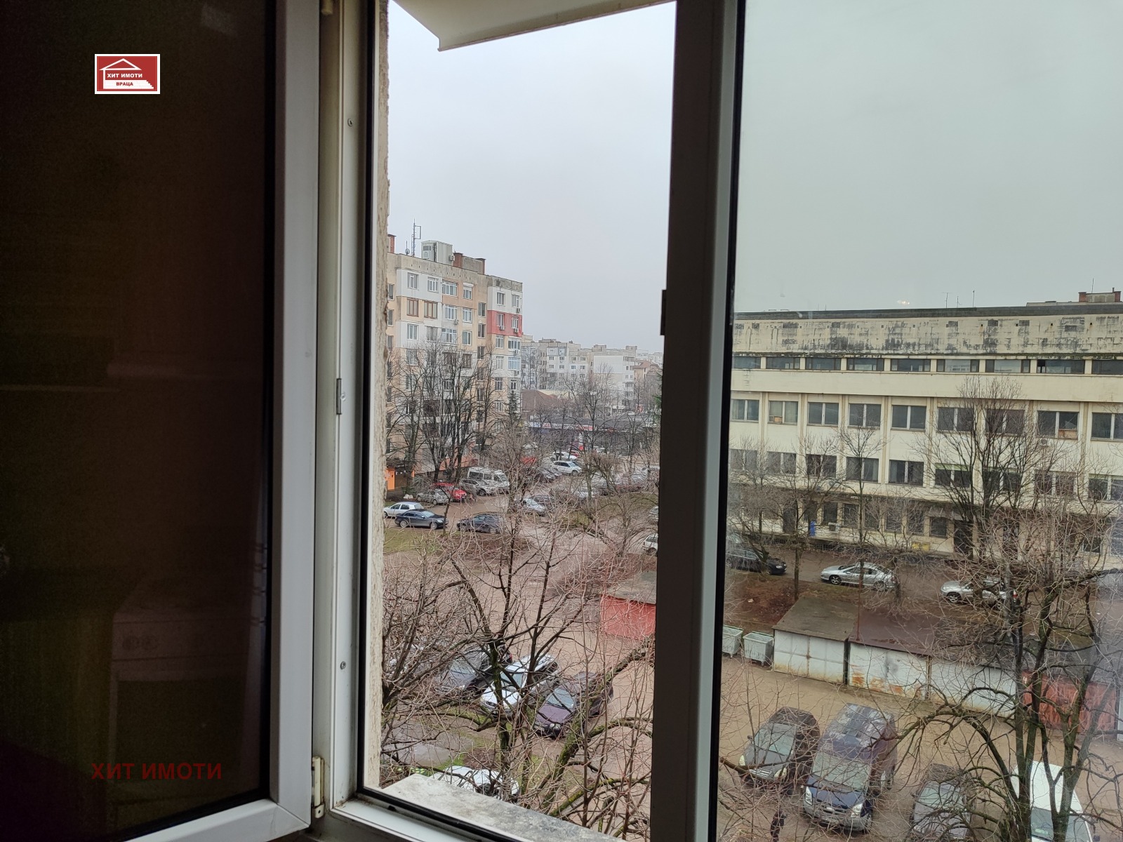 ���� ��� ���� 1-����� | Imot.bg � ����������� 5