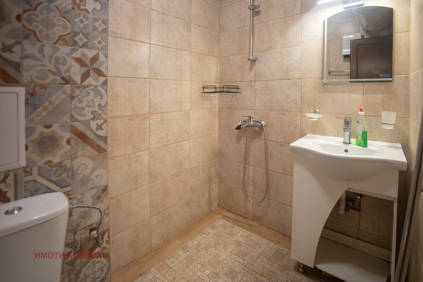 ���� ��� ���� 2-����� | Imot.bg � ����������� 5