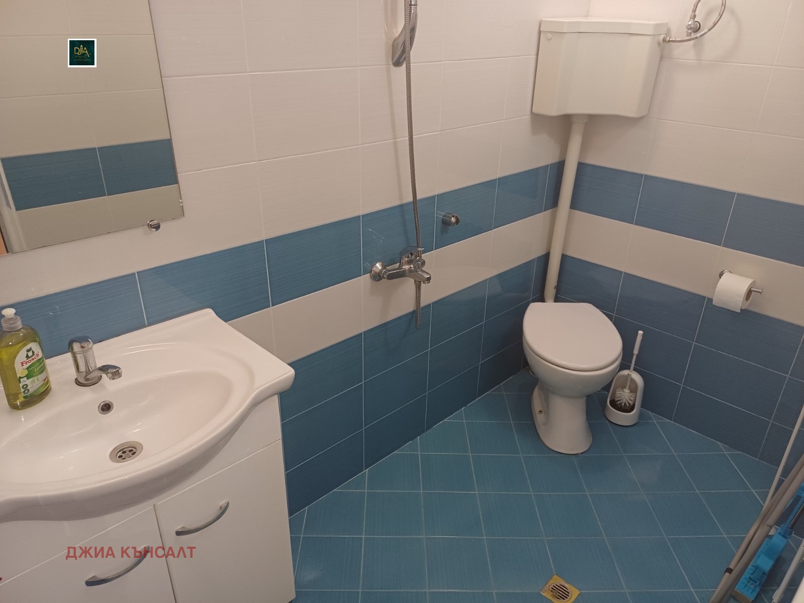 ���� ��� ���� 2-����� | Imot.bg � ����������� 4