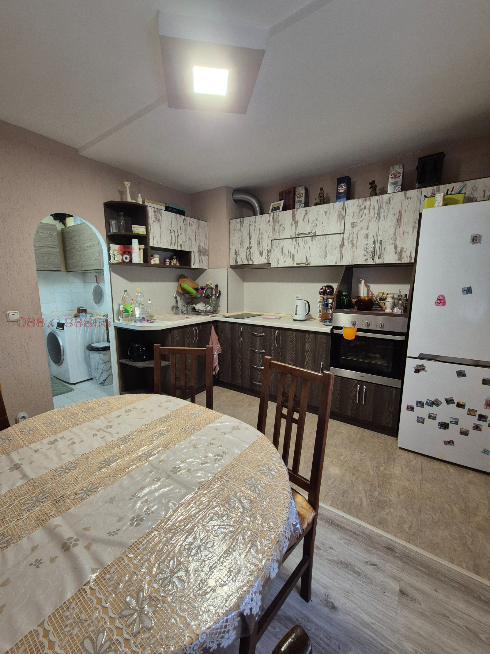 ���� ��� ���� 4-����� | Imot.bg � ����������� 5