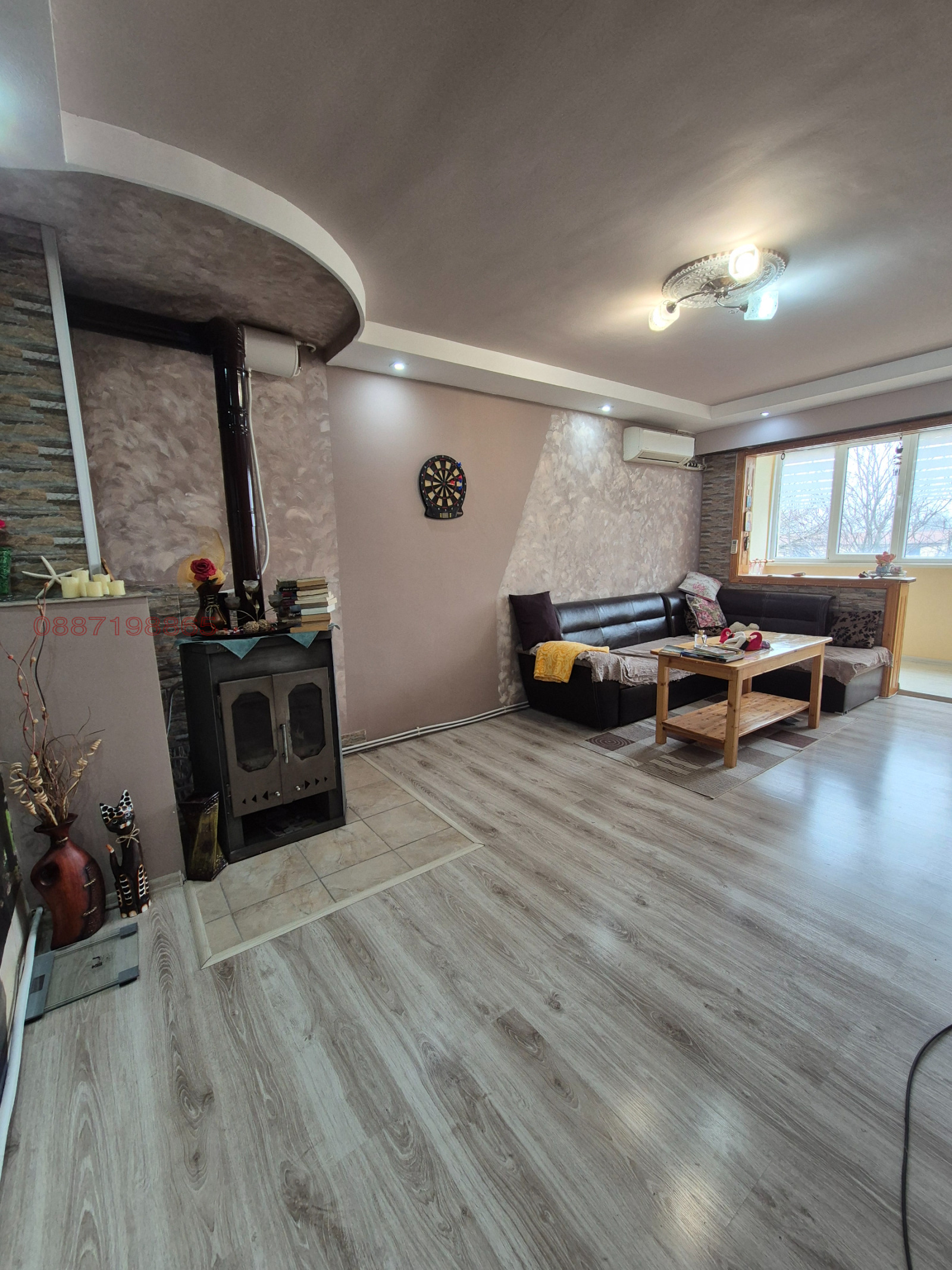 ���� ��� ���� 4-����� | Imot.bg � ����������� 1