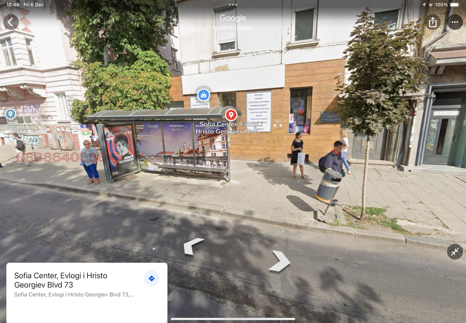 ���� ��� ���� ������� | Imot.bg � ����������� 1