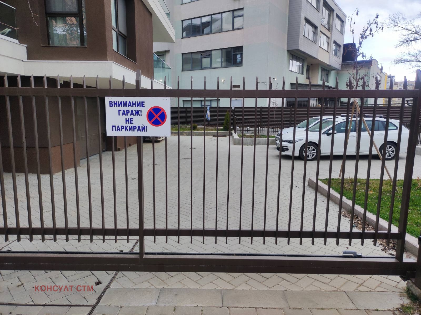 ���� ��� ���� ����� | Imot.bg � ����������� 1