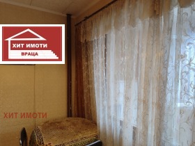 ���� ��� ���� 1-����� | Imot.bg � ����� ������ 7