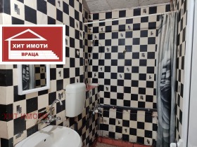 ���� ��� ���� 1-����� | Imot.bg � ����� ������ 9