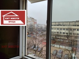 ���� ��� ���� 1-����� | Imot.bg � ����� ������ 5