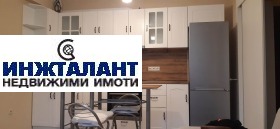 2-стаен град София, Павлово