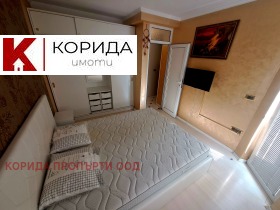    2- | Imot.bg    11