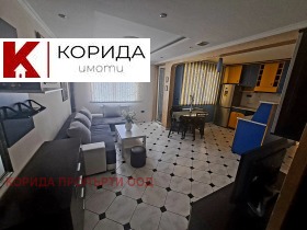    2- | Imot.bg    2