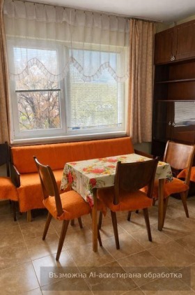 ���� ��� ���� 3-����� | Imot.bg � ����� ������ 2