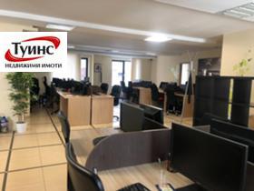 ���� ��� ���� ���� | Imot.bg � ����� ������ 3