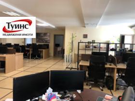 ���� ��� ���� ���� | Imot.bg � ����� ������ 2