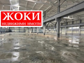 ���� ��� ���� �������/����� | Imot.bg � ����� ������ 8