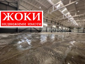 ���� ��� ���� �������/����� | Imot.bg � ����� ������ 7